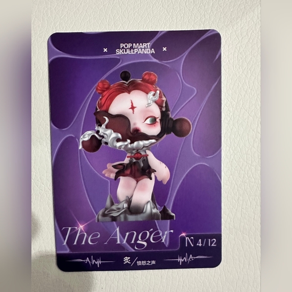 SKULLPANDA THE SOUND SERIES: ANGER FIGURINE - Picture 3 of 7